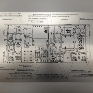 Схемы из алюминия — Схема оборудования — фото