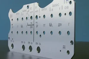 Панели, шкалы — Панели из алюминия — фото